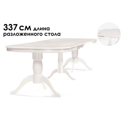 Стол обеденный Louvre WO_15802