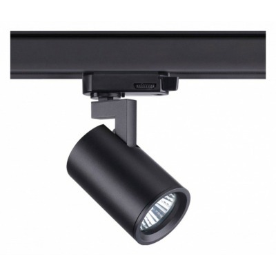 Светильник на штанге Novotech Gusto 370649 NV_370649