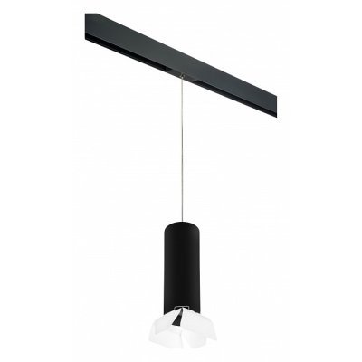 Подвесной светильник Lights...