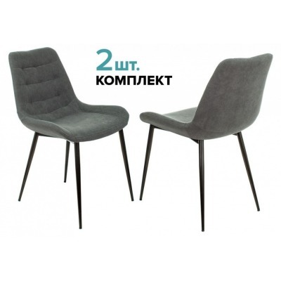 Набор из 2 стульев KF-6 BUR...
