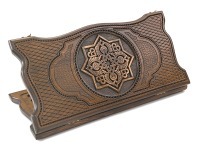 Нарды резные "Армянский узор 3" 60, Ustyan (64560)