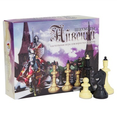 Шахматные фигуры Айвенго (3...