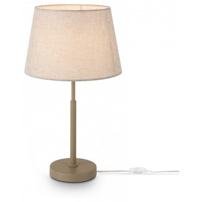 Настольная лампа декоративная Freya Butler FR2057TL-01BG MY_FR2057TL-01BG