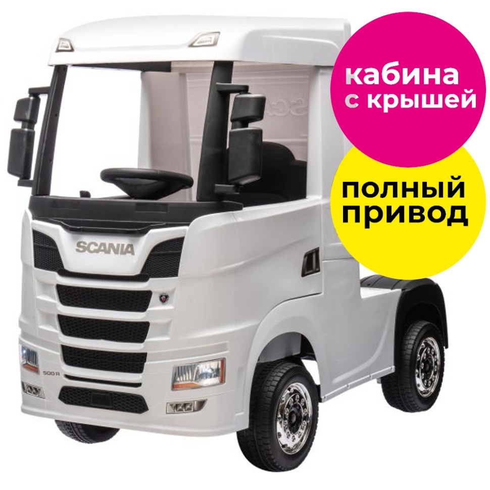 Фото Детский электромобиль фура Scania 500R 4WD 12V (HL698-LUX-WHITE) - интернет-магазин МегаТерем в Москве