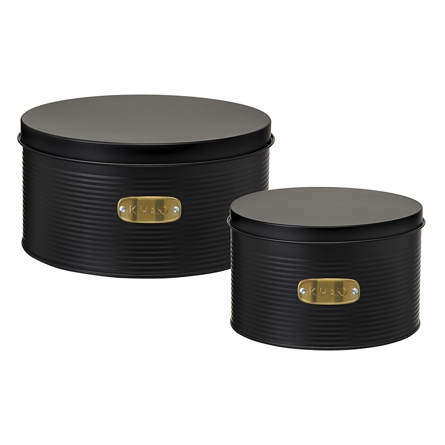 Фото Набор банок для хранения сладостей irmel, графит, 2 шт. (78404) - интернет-магазин МегаТерем в Москве