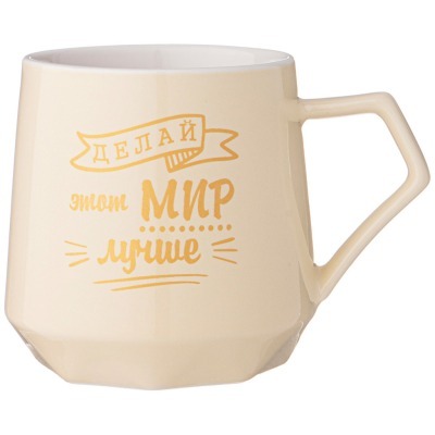 Кружка lefard coffemania 31...