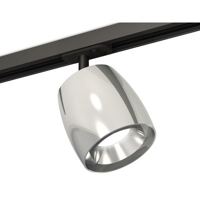 Светильник на штанге Ambrel...