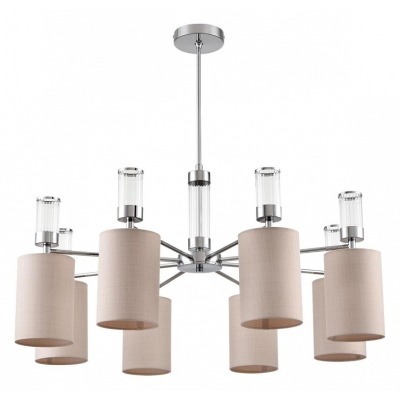 Люстра на штанге Lumion Arn...