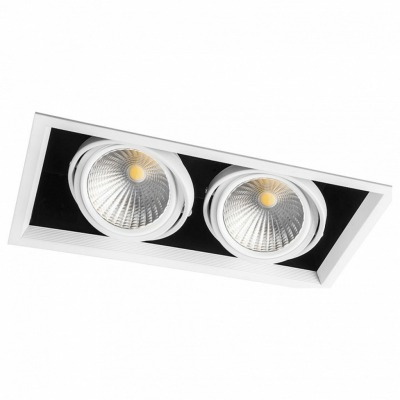 Встраиваемый светильник Fer...