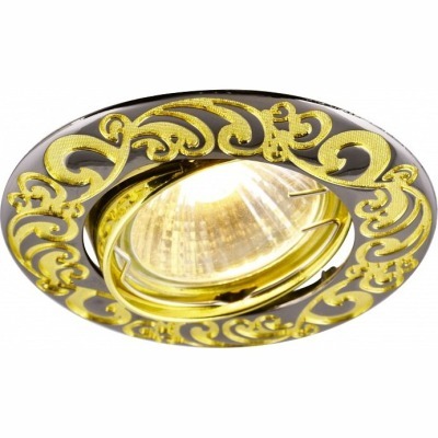 Комплект из 3 встраиваемых ...