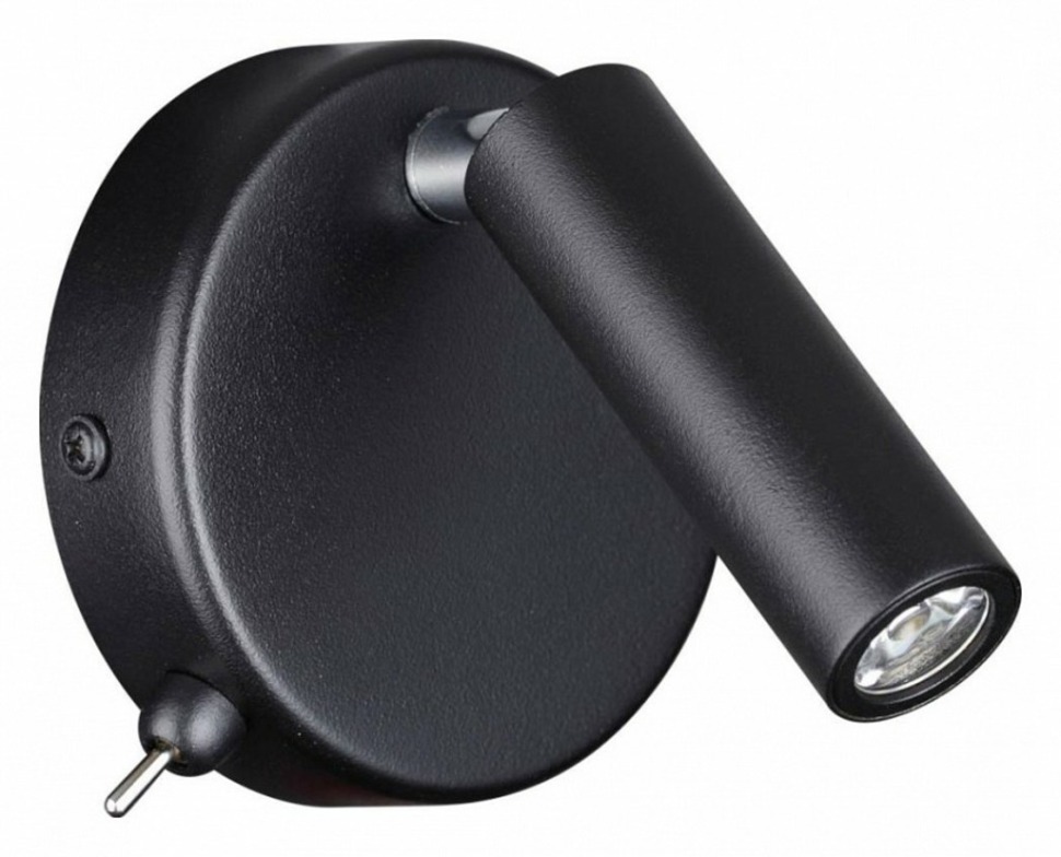 Фото Бра Lumion Chase 5220/3WL LMN_5220_3WL - интернет-магазин МегаТерем в Москве