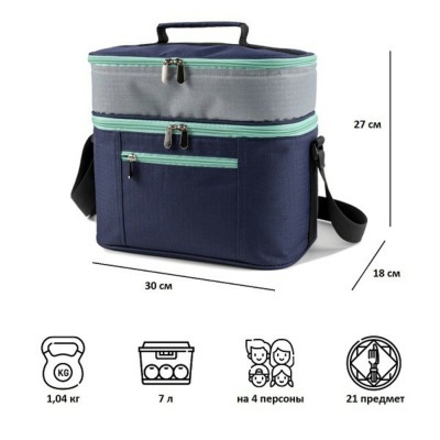 Набор для пикника 22 предме...