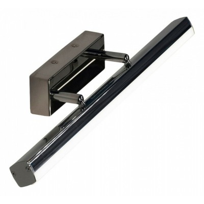 Светильник на штанге Citilu...