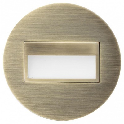 Встраиваемый светильник Cit...