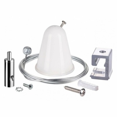 Подвес для трека Novotech N...