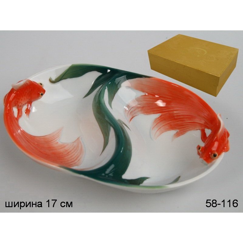 Фото Менажница lefard золотая рыбка 2 секции 17 см (58-116)  - интернет-магазин МегаТерем в Москве