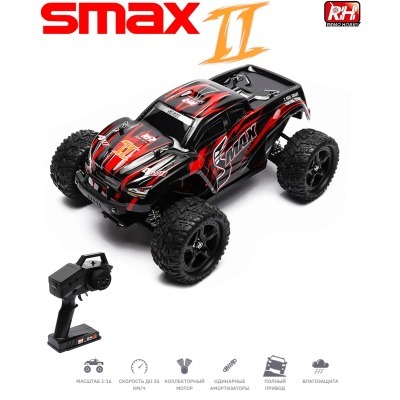 Радиоуправляемый монстр Remo Hobby RH1631 V2.0 4WD RTR масштаб 1:16 2.4G (RH1631V2-RED)