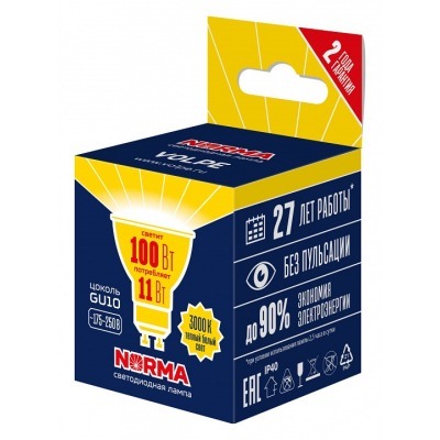 Лампа светодиодная Volpe LE...