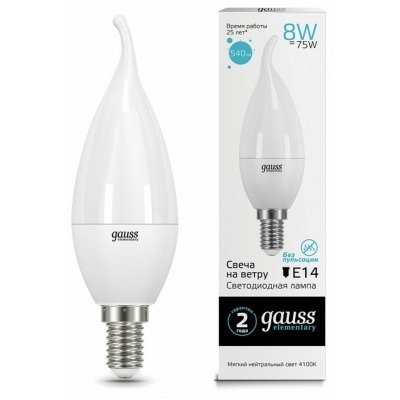 Лампа светодиодная Gauss 341 E14 8Вт 4100K 34128 GA_34128