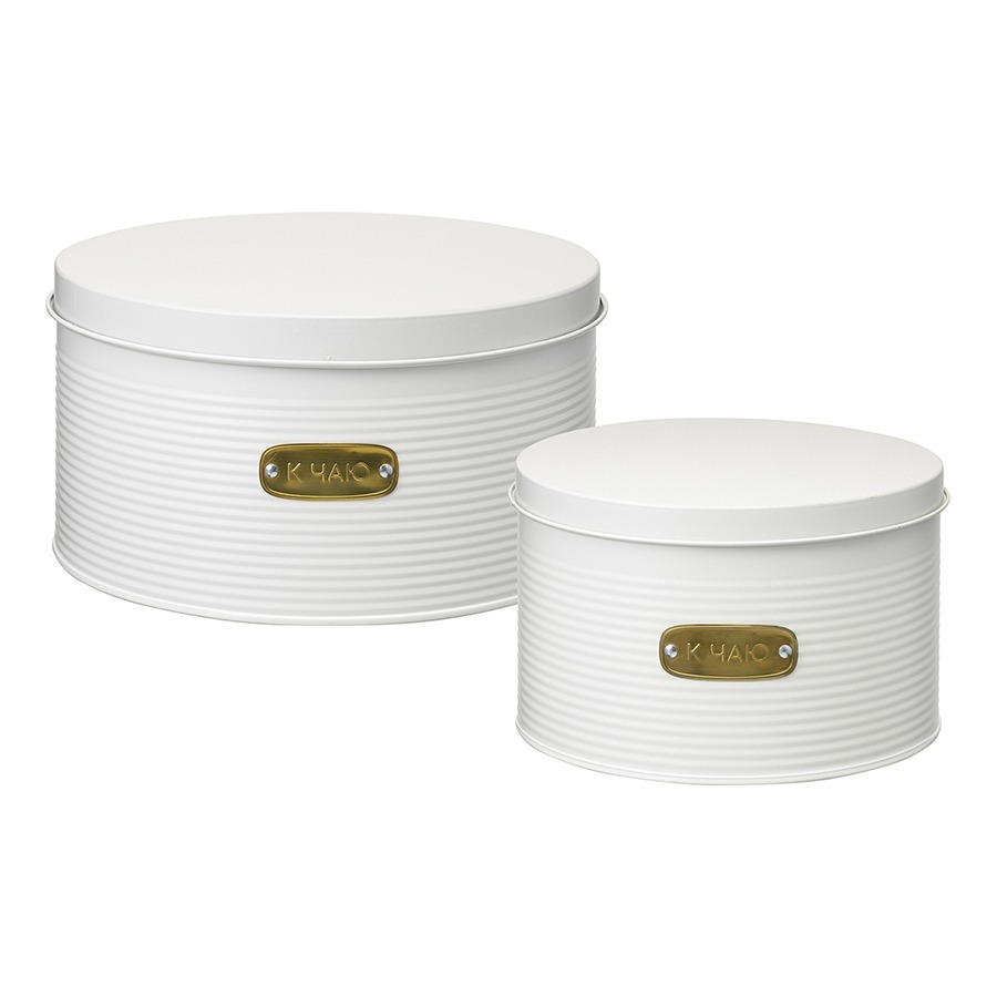 Фото Набор банок для хранения сладостей irmel, молочные, 2 шт. (78405) - интернет-магазин МегаТерем в Москве