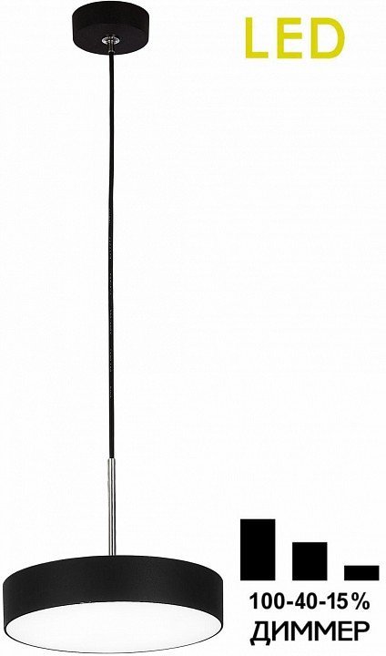 Фото Подвесной светильник Citilux Тао CL712S182N - интернет-магазин МегаТерем в Москве