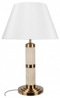 Настольная лампа декоративная Loft it Limestone 10442T/B LF_10442T_B