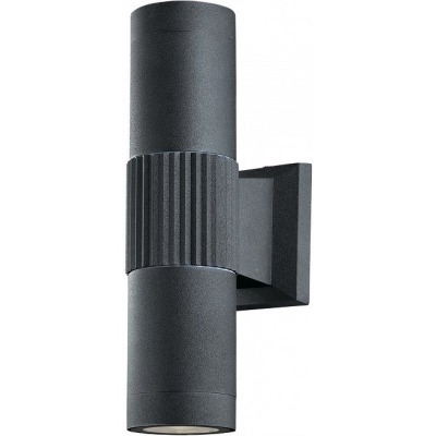 Светильник на штанге Odeon Light Pilar 2689/2WA