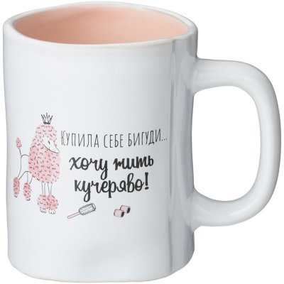 Кружка lefard funny friends...