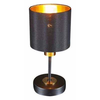 Настольная лампа декоративн...