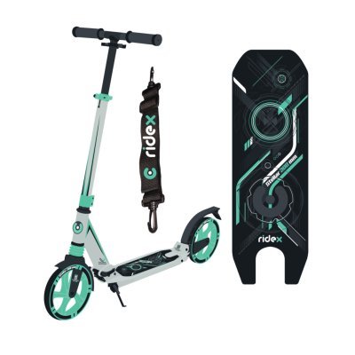 Самокат 2-колесный Stellar ...