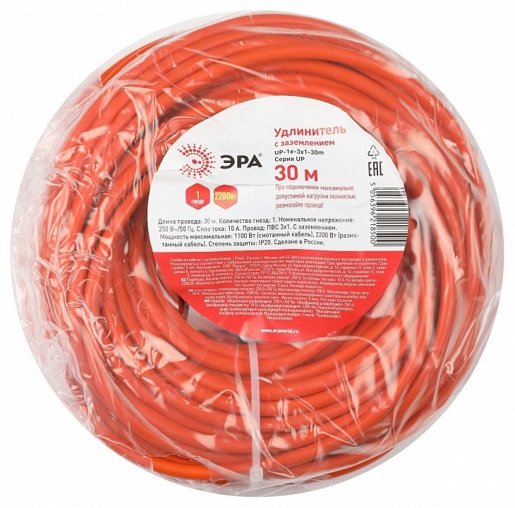 Фото Удлинитель Эра  UPx-1e-3x1-30m ER_B0048679 - интернет-магазин МегаТерем в Москве