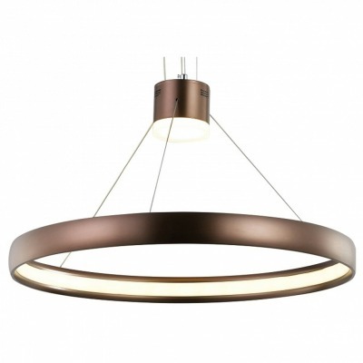 Подвесной светильник Favour...