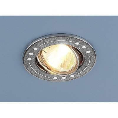 Встраиваемый светильник Ele...