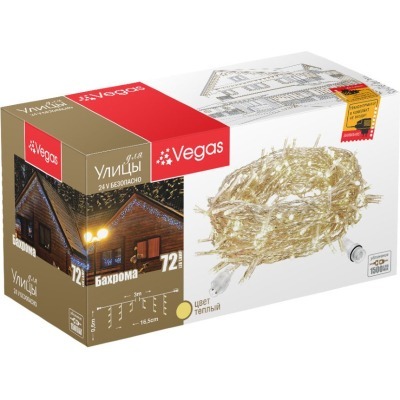 Уличная светодиодная гирлян...