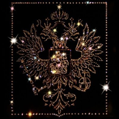 Картина Герб Российской Федерации с кристаллами Swarovski (1079)