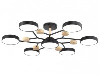 Люстра на штанге Ambrella Light FL FL4866 AMBR_FL4866