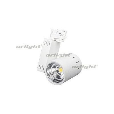 Светильник на штанге Arligh...