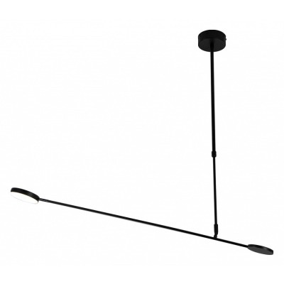 Светильник на штанге Favour...