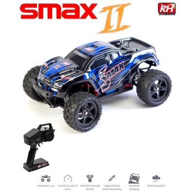 Радиоуправляемый монстр Remo Hobby RH1631 V2.0 4WD RTR масштаб 1:16 2.4G (RH1631V2-BLUE)