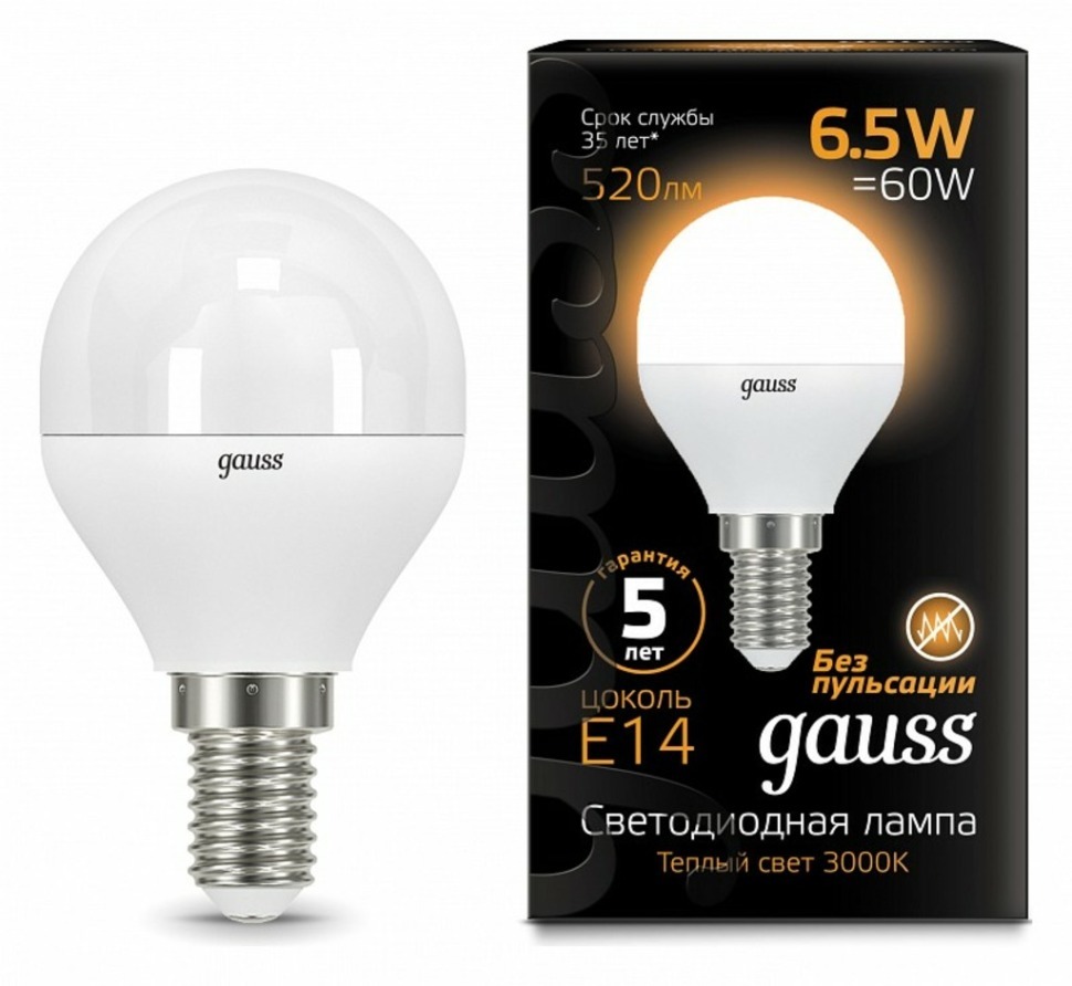 Фото Лампа светодиодная Gauss  E14 6.5Вт 3000K 105101107 GA_105101107 - интернет-магазин МегаТерем в Москве