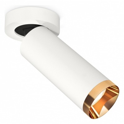 Спот Ambrella Light XM XM6342204 AMBR_XM6342204