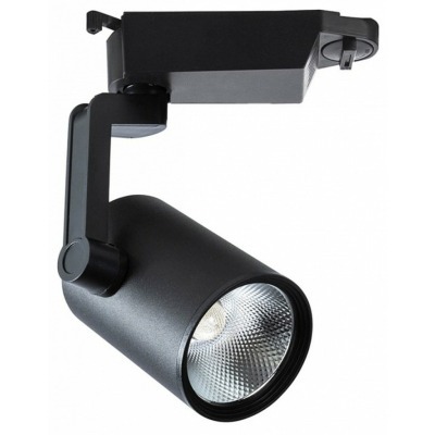 Светильник на штанге Arte L...