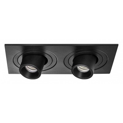 Встраиваемый светильник Lig...