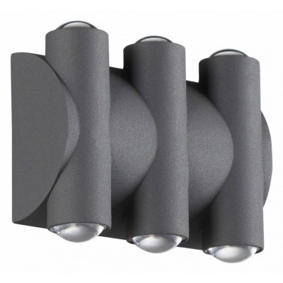 Накладной светильник Novotech Calle 358567 NV_358567