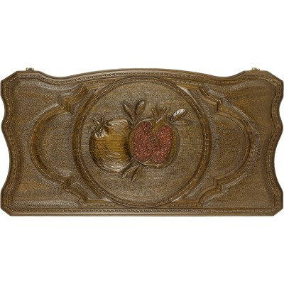 Нарды резные Гранат, 60 Sim...