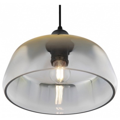 Подвесной светильник Freya ...