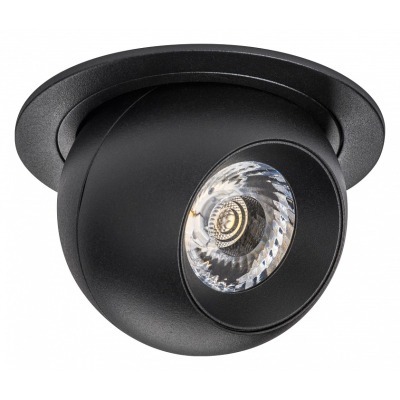 Встраиваемый светильник Lig...