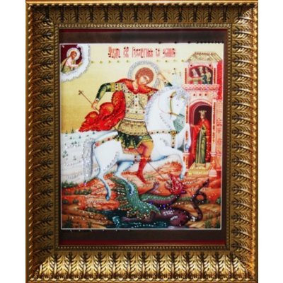 Икона Георгий Победоносец б...