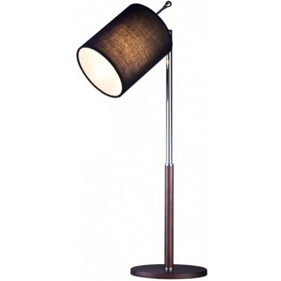 Настольная лампа декоративн...