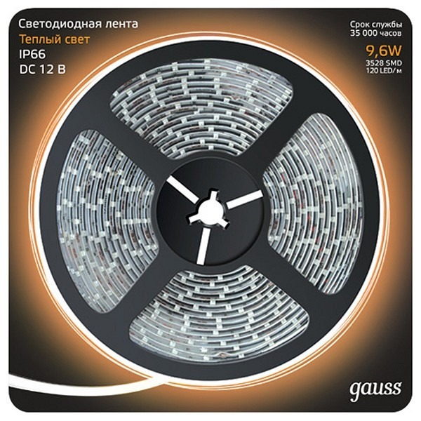 Фото Лента светодиодная Gauss Gauss 311000110 GA_311000110 - интернет-магазин МегаТерем в Москве